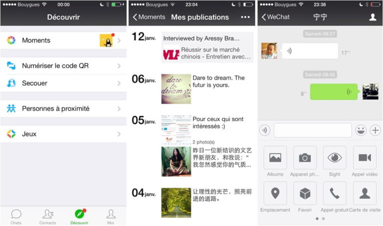 WeChat - Android Text messaging Application