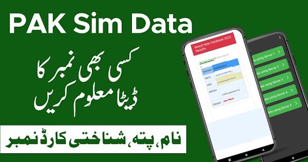 How to Check SIM Owner Details in Pakistan